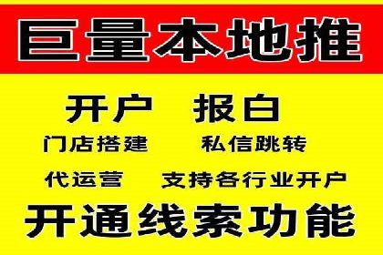 如何选择合适的百度竞价托管外包服务商？看这些案例就知道了